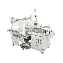 Full Automatic Plastic Cover Packaging Machine